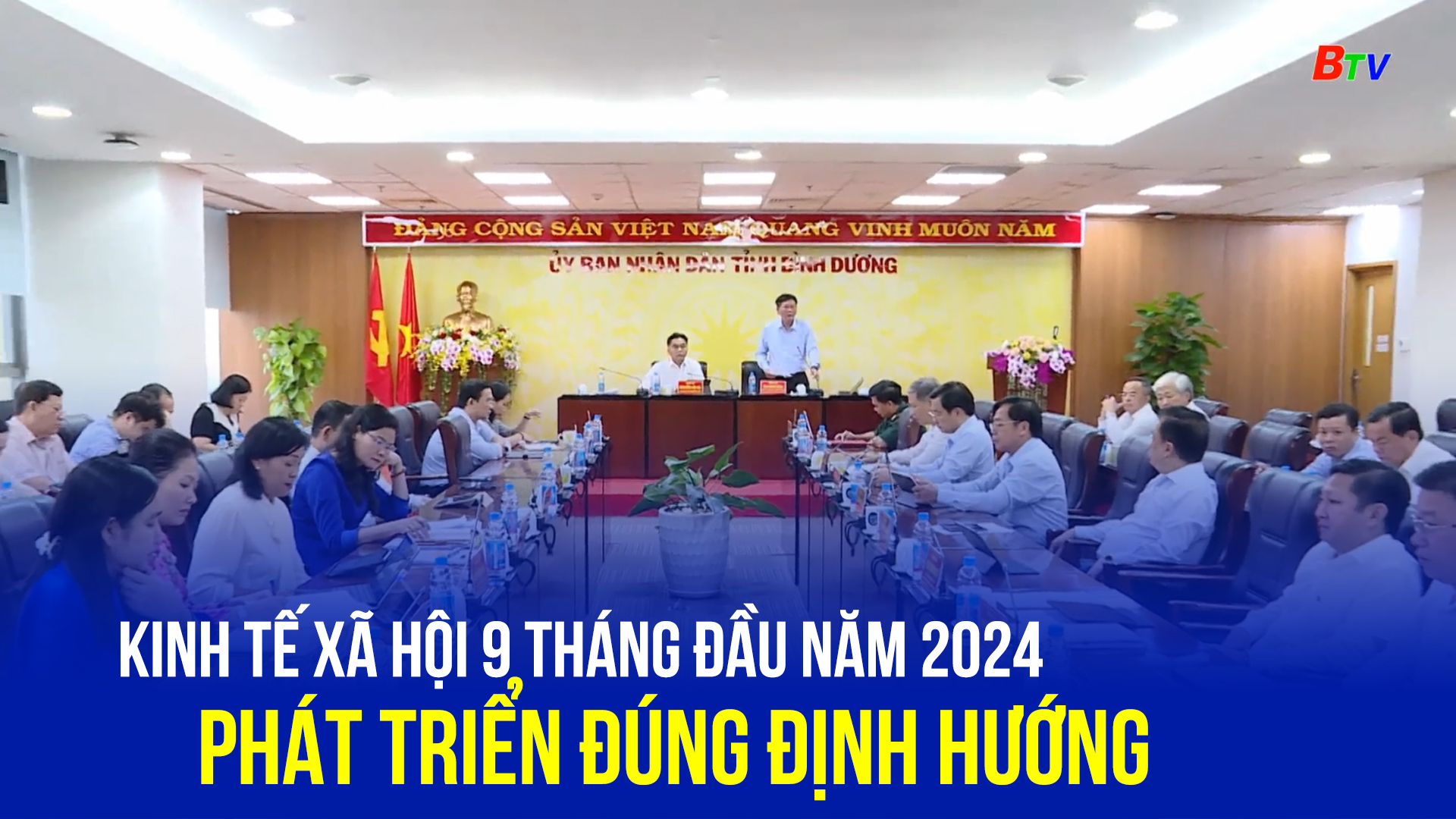 xổ số 2024 Hà Nội tìm hiểu